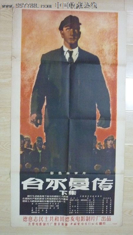 軽工業創造大学院大学证书办理